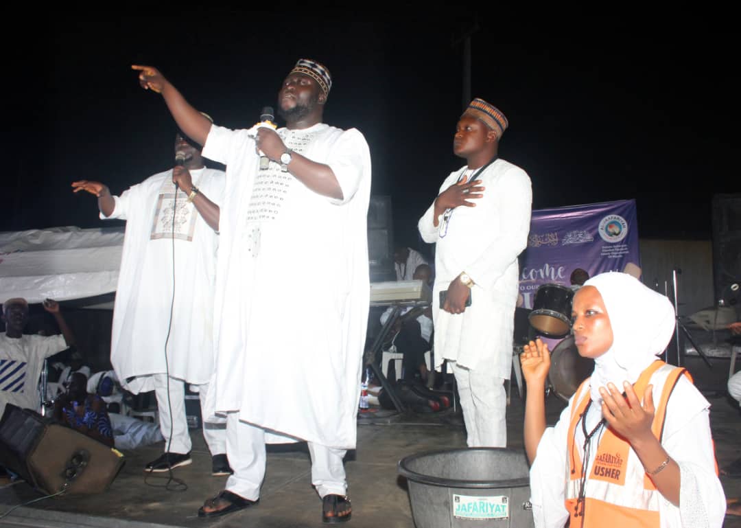 Al-Jaafariyah Gallery