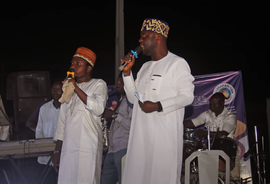 Al-Jaafariyah Gallery